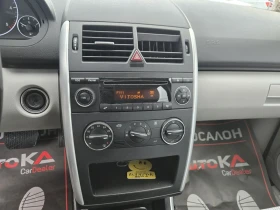 Mercedes-Benz A 200 2.0CDI-140кс= АВТОМАТ= КЛИМАТРОНИК | Auto.bg — изображение 15 Mercedes-Benz A 200 2.0CDI-140кс= АВТОМАТ= КЛИМАТРОНИК | Auto.bg — изображение 15