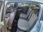 Обява за продажба на Citroen C4 1.6 !КЛИМАТРОНИК!ТОП!! ~2 800 лв. - изображение 10