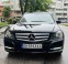 Обява за продажба на Mercedes-Benz C 180 ~18 000 лв. - изображение 4