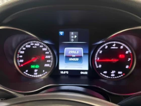 Mercedes-Benz GLC 300 * CARFAX * ОТ ПРЕДСТАВИТЕЛСТВО НА МЕРЦЕДЕС | Auto.bg — изображение 8 Mercedes-Benz GLC 300 * CARFAX * ОТ ПРЕДСТАВИТЕЛСТВО НА МЕРЦЕДЕС | Auto.bg — изображение 8