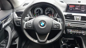 BMW X1 xDrive20i xLine | Панорама | Adaptive Cruise | Кож | Auto.bg — изображение 10 BMW X1 xDrive20i xLine | Панорама | Adaptive Cruise | Кож | Auto.bg — изображение 10