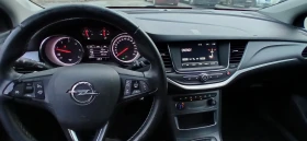 Opel Astra К Euro6d - 6800 € / 13299.64 лв. - 95909829 10 | Car24.bg Opel Astra К Euro6d - 6800 € / 13299.64 лв. - 95909829 10