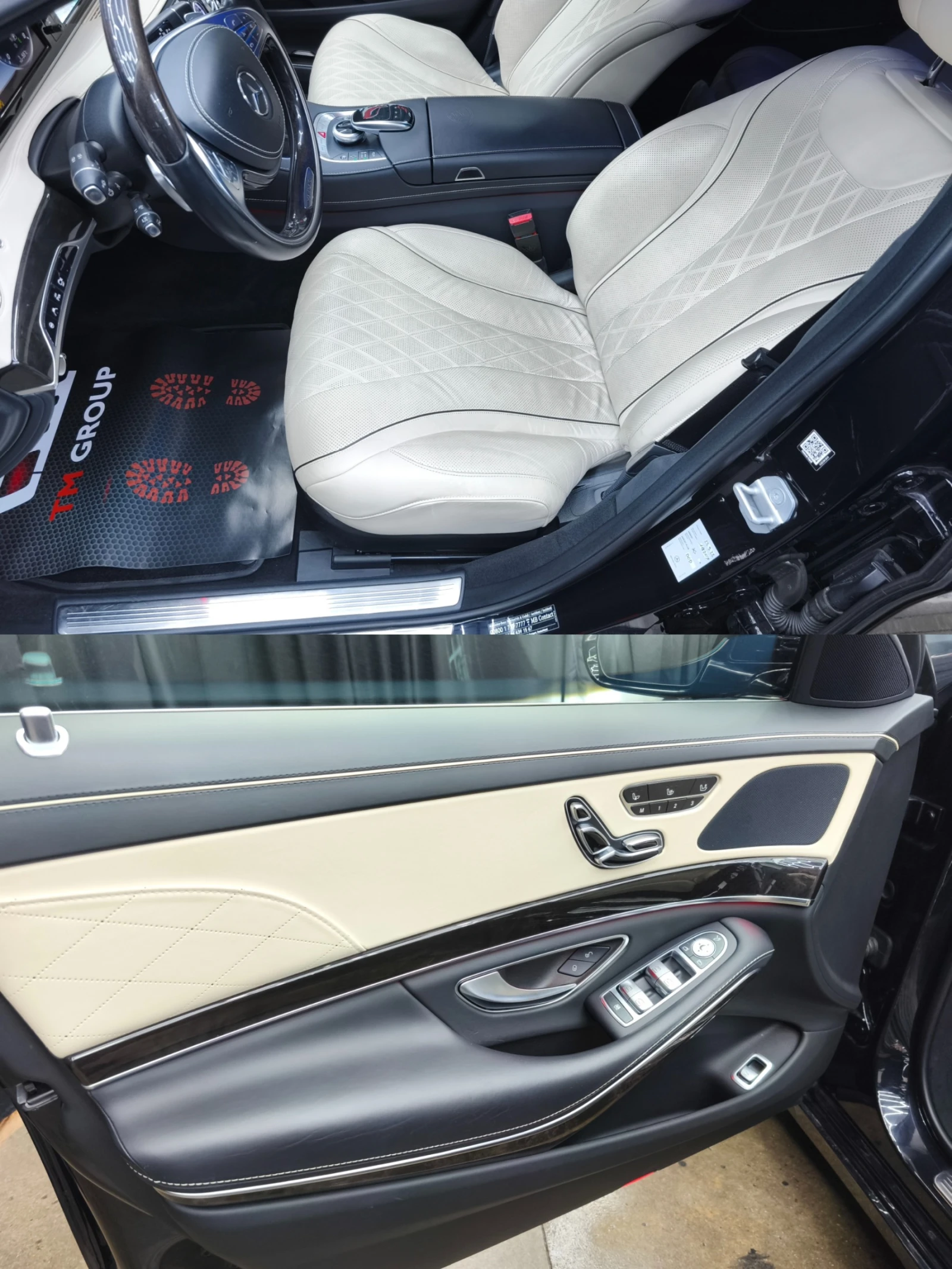 Maybach S 560 Automatic 4matic Euro6D * FULL*  - изображение 10 | Auto.bg Maybach S 560 Automatic 4matic Euro6D * FULL*  - изображение 10