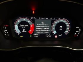 Audi Q3 Sportback - 36000 € / 70409.88 лв. - 36164254 5 | Car24.bg Audi Q3 Sportback - 36000 € / 70409.88 лв. - 36164254 5