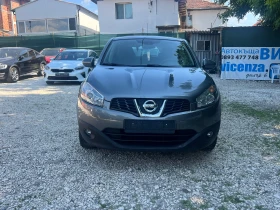 Nissan Qashqai 1, 6 бензин евро 5 | Auto.bg — изображение 8 Nissan Qashqai 1, 6 бензин евро 5 | Auto.bg — изображение 8