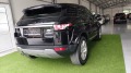 Land Rover Range Rover Evoque 2.2TD4 4x4 9SP-LIMITED-FULL-SERV.IST-LIZING-GARANC - [9] 