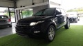 Land Rover Range Rover Evoque 2.2TD4 4x4 9SP-LIMITED-FULL-SERV.IST-LIZING-GARANC - [4] 