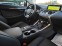 Обява за продажба на Lexus NX 300h 2, 5 FULL ~51 900 лв. - изображение 10