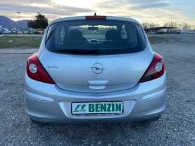 Opel Corsa 1.0-GAS-ITALIA | Mobile.bg   9