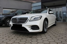 Обява за продажба на Mercedes-Benz S 400 d 4Matic AMG Line ~ 112 999 лв. - изображение 1