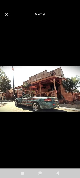 Chrysler Sebring - 7800 € / 15255.47 лв. - 63753452 8 | Car24.bg Chrysler Sebring - 7800 € / 15255.47 лв. - 63753452 8