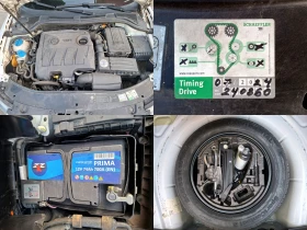 Skoda Superb 1.6TDI Обслужена* ЧИП* Сервизна ист.* Отлично съст | Auto.bg — изображение 15 Skoda Superb 1.6TDI Обслужена* ЧИП* Сервизна ист.* Отлично съст | Auto.bg — изображение 15