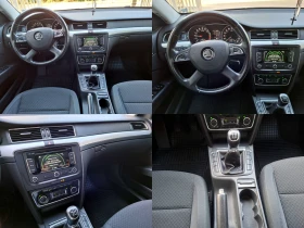 Skoda Superb 1.6TDI Обслужена* ЧИП* Сервизна ист.* Отлично съст | Auto.bg — изображение 11 Skoda Superb 1.6TDI Обслужена* ЧИП* Сервизна ист.* Отлично съст | Auto.bg — изображение 11