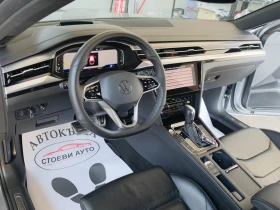 VW Arteon 200кс* R-line* вс.екстри | Auto.bg — изображение 9 VW Arteon 200кс* R-line* вс.екстри | Auto.bg — изображение 9