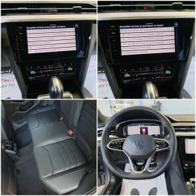VW Arteon 200кс* R-line* вс.екстри | Auto.bg — изображение 11 VW Arteon 200кс* R-line* вс.екстри | Auto.bg — изображение 11