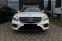 Обява за продажба на Mercedes-Benz S 400 d 4Matic AMG Line ~ 112 999 лв. - изображение 2