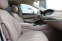 Обява за продажба на Mercedes-Benz S 400 d 4Matic AMG Line ~ 112 999 лв. - изображение 7