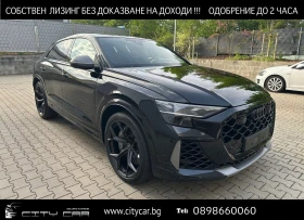 Audi RSQ8 PERFORMANCE / CERAMIC / MATRIX / BLACK OPTIC / HUD