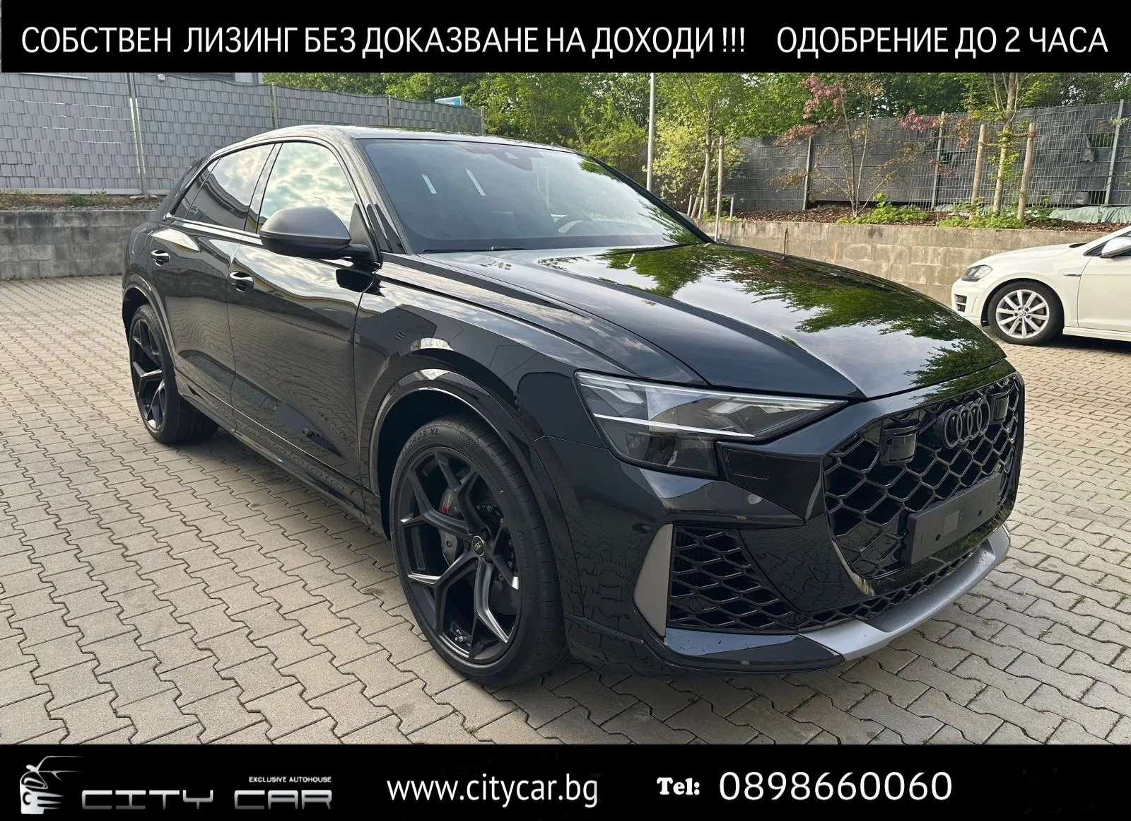 Audi RSQ8 PERFORMANCE / CERAMIC / MATRIX / BLACK OPTIC / HUD | Auto.bg — изображение 1 Audi RSQ8 PERFORMANCE / CERAMIC / MATRIX / BLACK OPTIC / HUD | Auto.bg — изображение 1