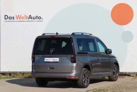 VW Caddy Style TDI 5 места - 72600 лв. / 37119.79 € - 58237325 3 | Car24.bg VW Caddy Style TDI 5 места - 72600 лв. / 37119.79 € - 58237325 3