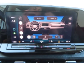 VW Caddy Style TDI 5 места - 72600 лв. / 37119.79 € - 58237325 8 | Car24.bg VW Caddy Style TDI 5 места - 72600 лв. / 37119.79 € - 58237325 8