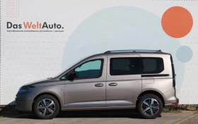 VW Caddy Style TDI 5 места - 72600 лв. / 37119.79 € - 58237325 2 | Car24.bg VW Caddy Style TDI 5 места - 72600 лв. / 37119.79 € - 58237325 2