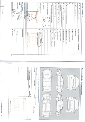 VW Passat - 23350 лв. / 11938.67 € - 11931113 10 | Car24.bg VW Passat - 23350 лв. / 11938.67 € - 11931113 10