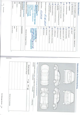 VW Passat - 23350 лв. / 11938.67 € - 11931113 13 | Car24.bg VW Passat - 23350 лв. / 11938.67 € - 11931113 13