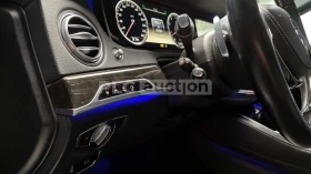 Mercedes-Benz S 500 4MATIC #EKPAHИ#PANO# 360CAM/ !FULL! | Auto.bg — изображение 13 Mercedes-Benz S 500 4MATIC #EKPAHИ#PANO# 360CAM/ !FULL! | Auto.bg — изображение 13
