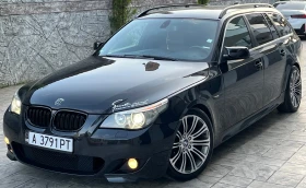 BMW 530 3.0D/231/2007/Г