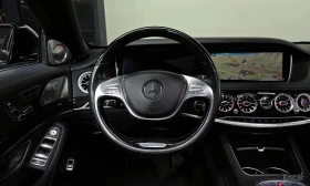 Mercedes-Benz S 500 L| HUD| ОБДУХ| BURMESTER| ПАМЕТ| - 20900 € - 36691881 13 | Car24.bg Mercedes-Benz S 500 L| HUD| ОБДУХ| BURMESTER| ПАМЕТ| - 20900 € - 36691881 13