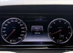 Mercedes-Benz S 500 L| HUD| ОБДУХ| BURMESTER| ПАМЕТ| - 20900 € - 36691881 8 | Car24.bg Mercedes-Benz S 500 L| HUD| ОБДУХ| BURMESTER| ПАМЕТ| - 20900 € - 36691881 8