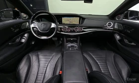 Mercedes-Benz S 500 L| HUD| ОБДУХ| BURMESTER| ПАМЕТ| - 20900 € - 36691881 7 | Car24.bg Mercedes-Benz S 500 L| HUD| ОБДУХ| BURMESTER| ПАМЕТ| - 20900 € - 36691881 7