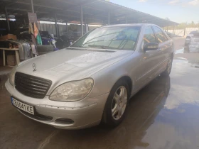 Mercedes-Benz S 320 Facelift - 10550 € - 73815652 3 | Car24.bg Mercedes-Benz S 320 Facelift - 10550 € - 73815652 3