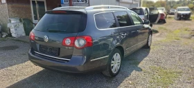 VW Passat 2.0 tdi comanreal - 3400 € - 80718801 4 | Car24.bg VW Passat 2.0 tdi comanreal - 3400 € - 80718801 4