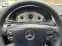 Обява за продажба на Mercedes-Benz E 320 ~15 000 лв. - изображение 4