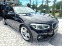 Обява за продажба на BMW 118 D FULL M PACK TOP РЕКАРО САЛОН ЛИЗИНГ 100% ~26 980 лв. - изображение 3