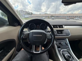 Land Rover Range Rover Evoque БАРТЕР* 2.2D* Автоматик - 8999 € - 69287492 14 | Car24.bg Land Rover Range Rover Evoque БАРТЕР* 2.2D* Автоматик - 8999 € - 69287492 14