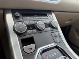 Land Rover Range Rover Evoque БАРТЕР* 2.2D* Автоматик - 8999 € - 69287492 15 | Car24.bg Land Rover Range Rover Evoque БАРТЕР* 2.2D* Автоматик - 8999 € - 69287492 15