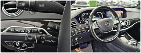 Mercedes-Benz S 500 AMG/4MAT/TV/DISTR/HUD/PANO/360CAM/ВАКУУМ/ОБДУХ/LIZ - цена по договаряне - 98372392 11 | Car24.bg Mercedes-Benz S 500 AMG/4MAT/TV/DISTR/HUD/PANO/360CAM/ВАКУУМ/ОБДУХ/LIZ - цена по договаряне - 98372392 11