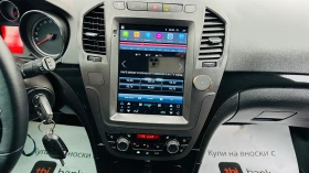 Opel Insignia 2.0cdti-160kc нави-Италия - 9499 лв. / 4856.76 € - 12754846 12 | Car24.bg Opel Insignia 2.0cdti-160kc нави-Италия - 9499 лв. / 4856.76 € - 12754846 12