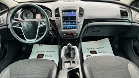 Opel Insignia 2.0cdti-160kc нави-Италия - 9499 лв. / 4856.76 € - 12754846 11 | Car24.bg Opel Insignia 2.0cdti-160kc нави-Италия - 9499 лв. / 4856.76 € - 12754846 11