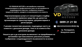 Mercedes-Benz S 350 D* LONG* 4MATIC* AMG LINE* ПАНО* BURM* ГАРАНЦИЯ - 194770 лв. / 99584.32 € - 90858900 11 | Car24.bg Mercedes-Benz S 350 D* LONG* 4MATIC* AMG LINE* ПАНО* BURM* ГАРАНЦИЯ - 194770 лв. / 99584.32 € - 90858900 11