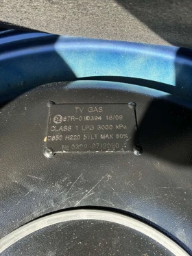 Skoda Superb 1.8 Т 150 к. с. Газ/Бензин - 2650 € / 5182.95 лв. - 46099281 7 | Car24.bg Skoda Superb 1.8 Т 150 к. с. Газ/Бензин - 2650 € / 5182.95 лв. - 46099281 7