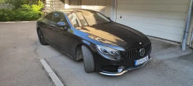 Mercedes-Benz S 500 Coupe - 35500 € / 69431.96 лв. - 84928354 9 | Car24.bg Mercedes-Benz S 500 Coupe - 35500 € / 69431.96 лв. - 84928354 9