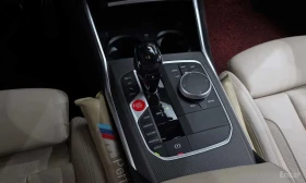 BMW 340 * ОПЦИЯ ЗА ФИНАНСИРАНЕ * ЦЕНА ДО БГ - 39200 € - 72055843 9 | Car24.bg BMW 340 * ОПЦИЯ ЗА ФИНАНСИРАНЕ * ЦЕНА ДО БГ - 39200 € - 72055843 9