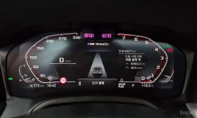 BMW 340 * ОПЦИЯ ЗА ФИНАНСИРАНЕ * ЦЕНА ДО БГ - 39200 € - 72055843 8 | Car24.bg BMW 340 * ОПЦИЯ ЗА ФИНАНСИРАНЕ * ЦЕНА ДО БГ - 39200 € - 72055843 8