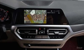BMW 340 * ОПЦИЯ ЗА ФИНАНСИРАНЕ * ЦЕНА ДО БГ - 39200 € - 72055843 13 | Car24.bg BMW 340 * ОПЦИЯ ЗА ФИНАНСИРАНЕ * ЦЕНА ДО БГ - 39200 € - 72055843 13