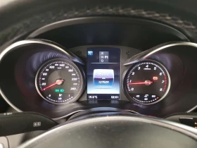 Mercedes-Benz C 300 * 4MATIC * CARFAX * ШИБИДАХ * ПОДГРЕВ * | Auto.bg — изображение 11 Mercedes-Benz C 300 * 4MATIC * CARFAX * ШИБИДАХ * ПОДГРЕВ * | Auto.bg — изображение 11