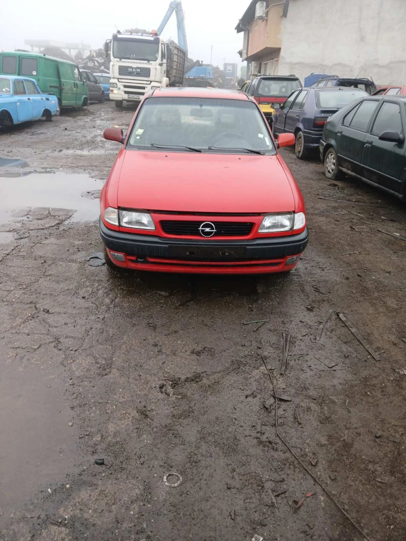 Opel Astra F - 11 лв. / 5.62 € - 99872401 1 | Car24.bg Opel Astra F - 11 лв. / 5.62 € - 99872401 1